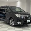 nissan serena 2015 -NISSAN--Serena DAA-HFC26--HFC26-277347---NISSAN--Serena DAA-HFC26--HFC26-277347- image 1