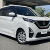 nissan dayz 2022 -NISSAN--DAYZ 5AA-B44W--B44W-0127344---NISSAN--DAYZ 5AA-B44W--B44W-0127344- image 1