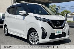 nissan dayz 2022 -NISSAN--DAYZ 5AA-B44W--B44W-0127344---NISSAN--DAYZ 5AA-B44W--B44W-0127344-