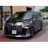 toyota alphard 2021 -TOYOTA--Alphard AGH30W--0386607---TOYOTA--Alphard AGH30W--0386607- image 13