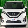 nissan dayz 2019 -NISSAN--DAYZ 5AA-B44W--B44W-0007823---NISSAN--DAYZ 5AA-B44W--B44W-0007823- image 15