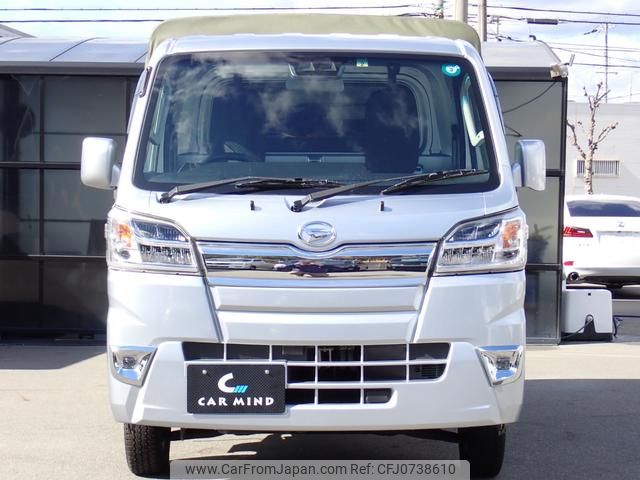 daihatsu hijet-truck 2020 GOO_JP_700072025530250201001 image 1