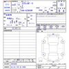 toyota toyota-others 2023 -TOYOTA 【なにわ 333ﾒ4649】--Crown Sport AZSH36W--4003408---TOYOTA 【なにわ 333ﾒ4649】--Crown Sport AZSH36W--4003408- image 3