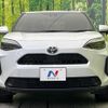 toyota yaris-cross 2023 quick_quick_MXPB10_MXPB10-3036113 image 14