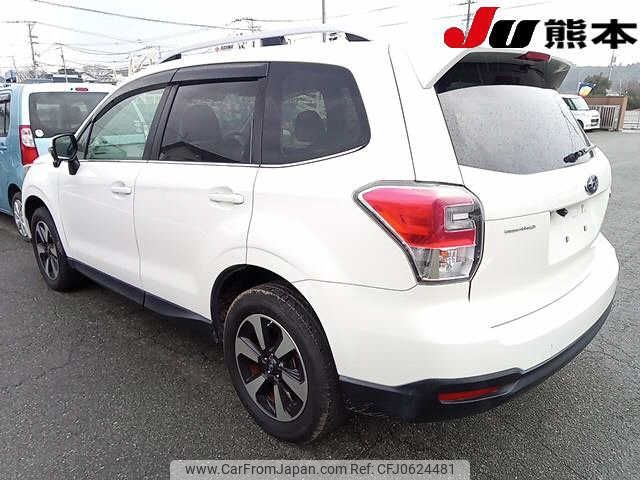 subaru forester 2016 -SUBARU--Forester SJ5--089794---SUBARU--Forester SJ5--089794- image 2