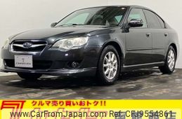 subaru legacy-b4 2008 -SUBARU 【函館 300ﾆ1534】--Legacy B4 CBA-BL5--BL5-084806---SUBARU 【函館 300ﾆ1534】--Legacy B4 CBA-BL5--BL5-084806-