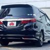 honda odyssey 2015 504928-924795 image 2