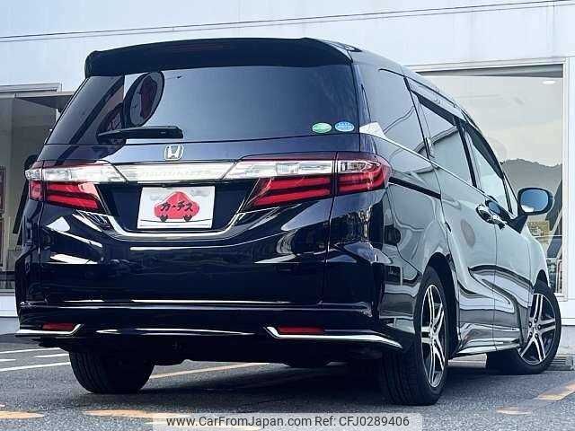 honda odyssey 2015 504928-924795 image 2