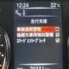 nissan x-trail 2017 CFJ1675526 image 12