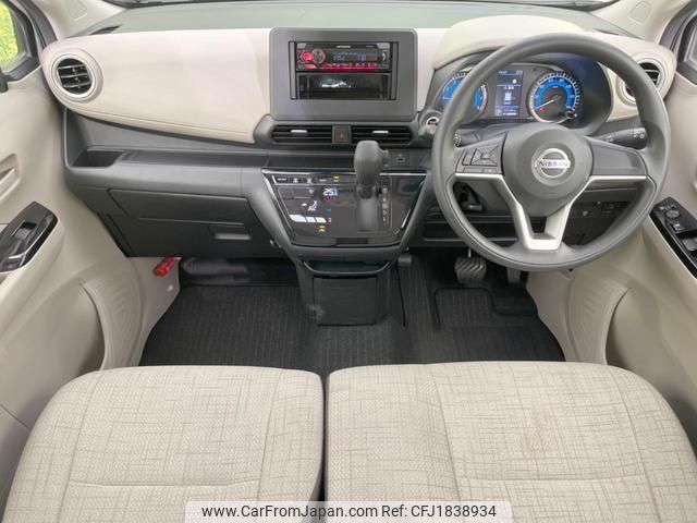 nissan dayz 2023 CFJ1838934 image 2