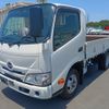 hino dutro 2024 -HINO--Hino Dutoro 2KG-XZC605M--XZC605-0039602---HINO--Hino Dutoro 2KG-XZC605M--XZC605-0039602- image 1