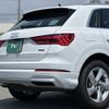 audi q3 2024 CFJ1607351 image 20