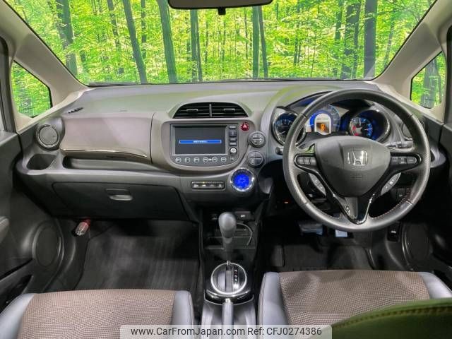 honda fit-shuttle 2012 -HONDA--Fit Shuttle DAA-GP2--GP2-3031020---HONDA--Fit Shuttle DAA-GP2--GP2-3031020- image 2