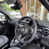 smart forfour 2016 -SMART--Smart Forfour DBA-453042--WME4530422Y104215---SMART--Smart Forfour DBA-453042--WME4530422Y104215- image 9