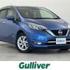 nissan note 2018 -NISSAN--Note DAA-HE12--HE12-209468---NISSAN--Note DAA-HE12--HE12-209468- image 1