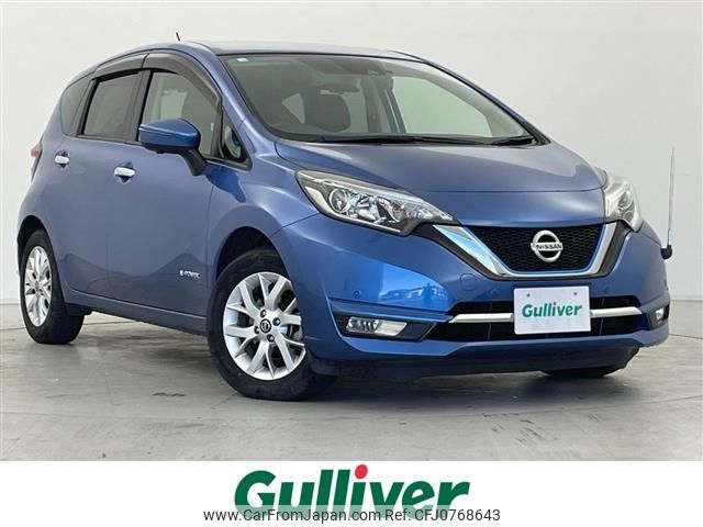 nissan note 2018 -NISSAN--Note DAA-HE12--HE12-209468---NISSAN--Note DAA-HE12--HE12-209468- image 1