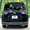 toyota sienta 2019 -TOYOTA--Sienta DBA-NSP170G--NSP170-7194857---TOYOTA--Sienta DBA-NSP170G--NSP170-7194857- image 16