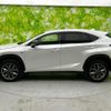 lexus nx 2014 CFJ1514882 image 2