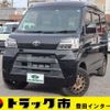 toyota pixis-van 2020 quick_quick_3BD-S331M_S331M-0020908 image 1