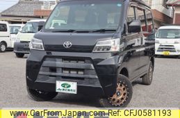 toyota pixis-van 2020 quick_quick_3BD-S331M_S331M-0020908