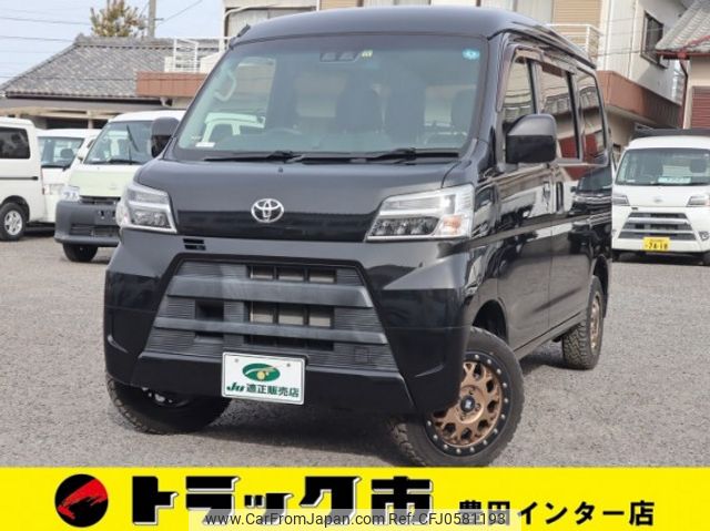 toyota pixis-van 2020 quick_quick_3BD-S331M_S331M-0020908 image 1