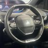 peugeot 5008 2020 CFJ1491285 image 12