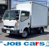 nissan atlas 2016 CFJ1616911 image 1