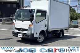 nissan atlas 2016 CFJ1616911