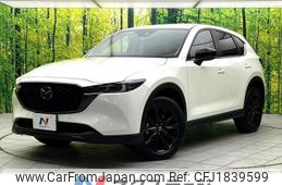 mazda cx-5 2022 CFJ1839599