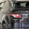 land-rover range-rover-evoque 2014 CFJ1523732 image 4
