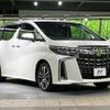 toyota alphard 2023 quick_quick_AGH30W_AGH30-0447953 image 16