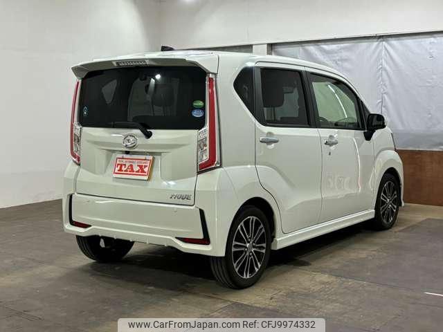 daihatsu move 2016 -DAIHATSU 【名変中 】--Move LA160S--0011066---DAIHATSU 【名変中 】--Move LA160S--0011066- image 2