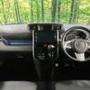toyota tank 2019 -TOYOTA--Tank DBA-M900A--M900A-0381052---TOYOTA--Tank DBA-M900A--M900A-0381052- image 3