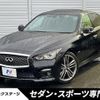 nissan skyline 2014 quick_quick_HV37_HV37-200933 image 1