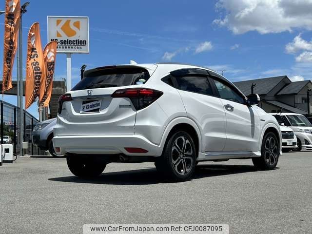 honda vezel 2018 -HONDA--VEZEL DAA-RU3--RU3-1326842---HONDA--VEZEL DAA-RU3--RU3-1326842- image 2