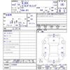 honda n-box 2020 CFJ1586263 image 11