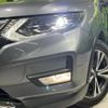 nissan x-trail 2018 -NISSAN--X-Trail NT32--082192---NISSAN--X-Trail NT32--082192- image 23