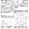mitsubishi pajero-mini 2008 -MITSUBISHI 【秋田 】--Pajero mini H58A-0803086---MITSUBISHI 【秋田 】--Pajero mini H58A-0803086- image 3