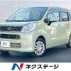 daihatsu move 2016 -DAIHATSU--Move DBA-LA150S--LA150S-0111606---DAIHATSU--Move DBA-LA150S--LA150S-0111606- image 1