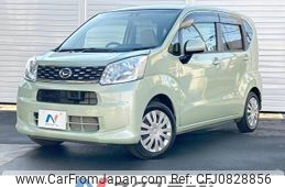 daihatsu move 2016 -DAIHATSU--Move DBA-LA150S--LA150S-0111606---DAIHATSU--Move DBA-LA150S--LA150S-0111606-