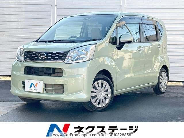 daihatsu move 2016 -DAIHATSU--Move DBA-LA150S--LA150S-0111606---DAIHATSU--Move DBA-LA150S--LA150S-0111606- image 1