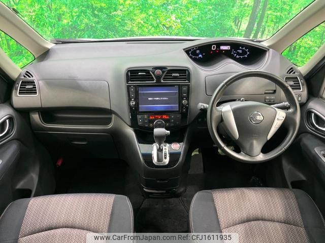nissan serena 2015 CFJ1611935 image 2