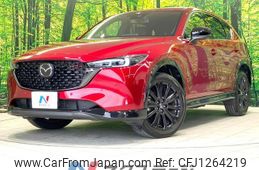 mazda cx-5 2022 quick_quick_KF2P_KF2P-505284