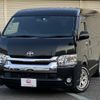 toyota hiace-wagon 2015 quick_quick_TRH214W_0044098 image 1