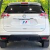 nissan x-trail 2016 CFJ1640326 image 15