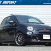 abarth abarth-695 2023 quick_quick_31214T_ZFABF13H9NJH08693 image 1