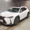lexus ux 2023 -LEXUS 【和泉 301ﾔ9674】--Lexus UX 6AA-MZAH10--MZAH10-2165081---LEXUS 【和泉 301ﾔ9674】--Lexus UX 6AA-MZAH10--MZAH10-2165081- image 1