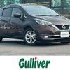 nissan note 2016 CFJ1627378 image 1