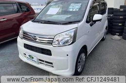 daihatsu move 2020 CFJ1249481