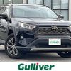toyota rav4 2022 CFJ1721491 image 1